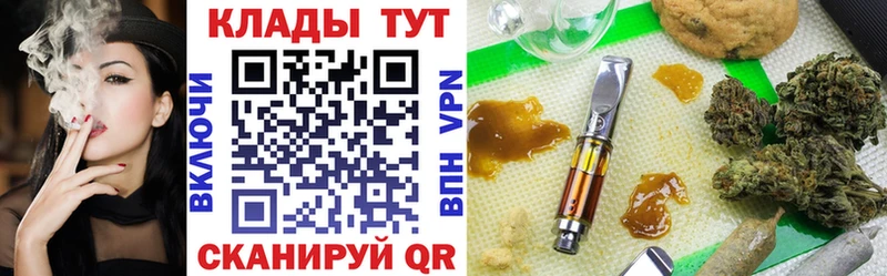 Купить СК  Мефедрон  Гашиш  Галлюциногенные грибы  Бошки Шишки  Североуральск