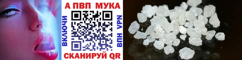 A PVP СК КРИС  Купить где  Североуральск 