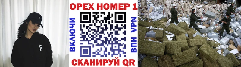 Купить закладки  Североуральск  Кокаин Эквадор 