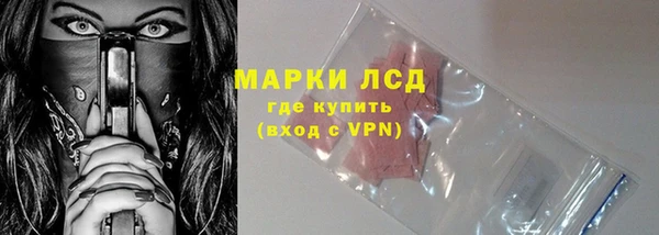 кокс Горнозаводск