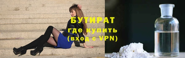 кокс Горнозаводск