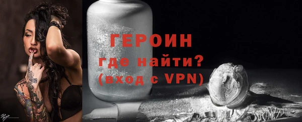 кокс Горнозаводск