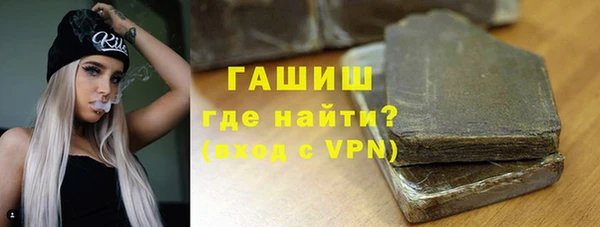 кокс Горнозаводск