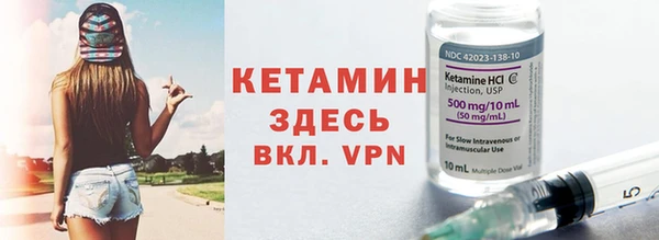 кокс Горнозаводск