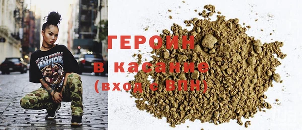 кокс Горнозаводск