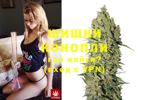 кокс Горнозаводск
