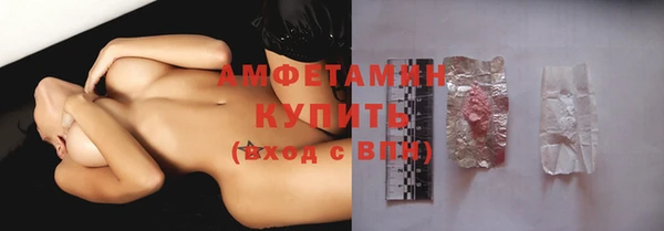 кокс Горнозаводск