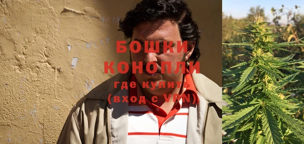 кокс Горнозаводск