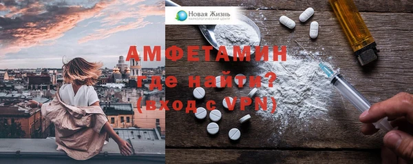 кокс Горнозаводск