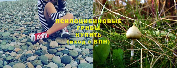 мефедрон VHQ Горно-Алтайск