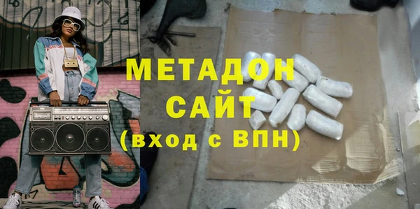 кокс Горнозаводск