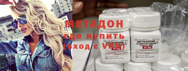 кокс Горнозаводск