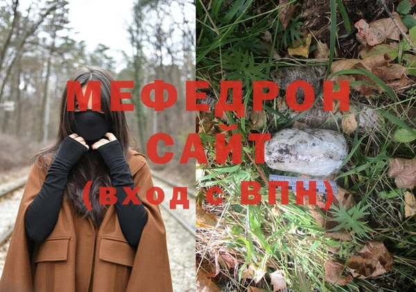 кокс Горнозаводск