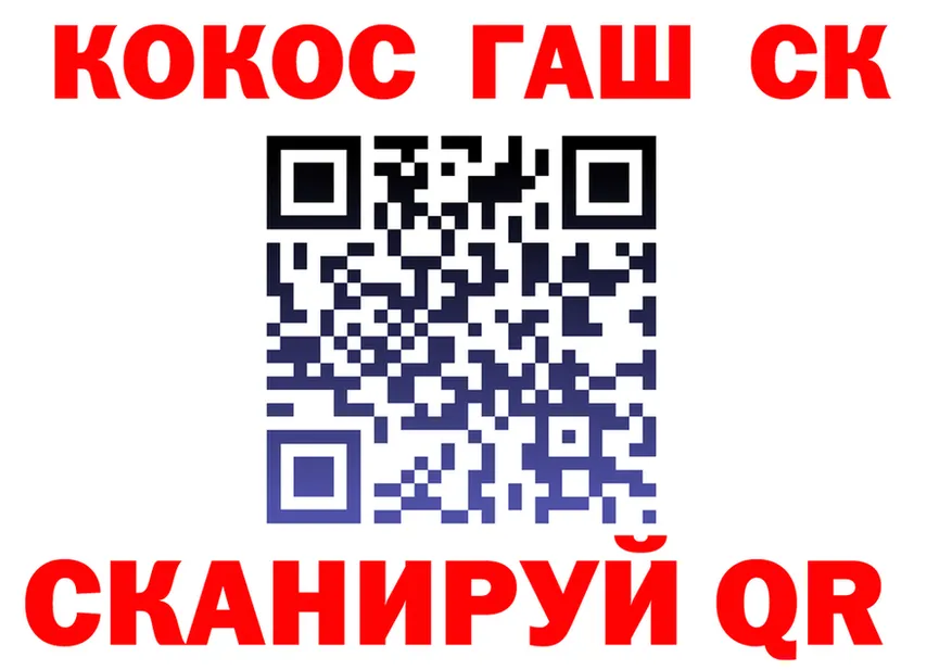 APVP СК КРИС как войти darknet hydra Североуральск