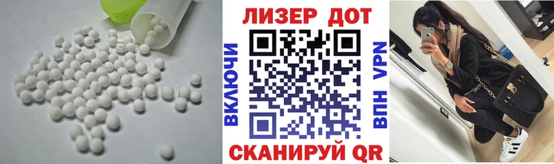 ЛСД экстази ecstasy  Купить закладки  Североуральск 